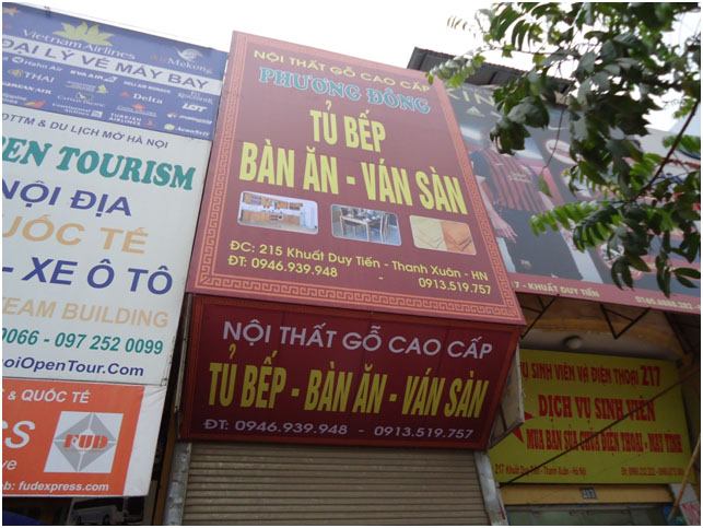 CT TNHH Đầu tư quảng cáo Thiên Hà