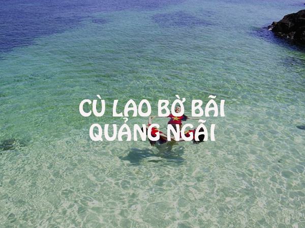 Cù lao Bờ Bãi