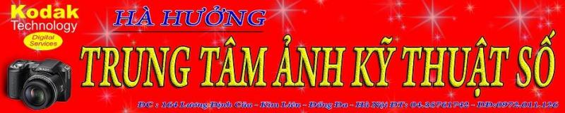 Cửa hàng ảnh Hà Hưởng