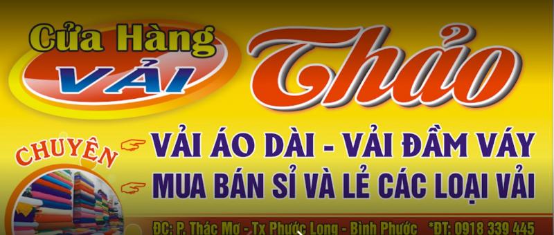 Cửa hàng vải Thảo