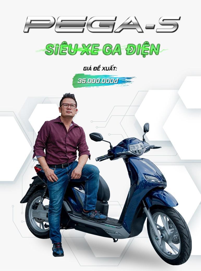 Xe Điện Nam Triều