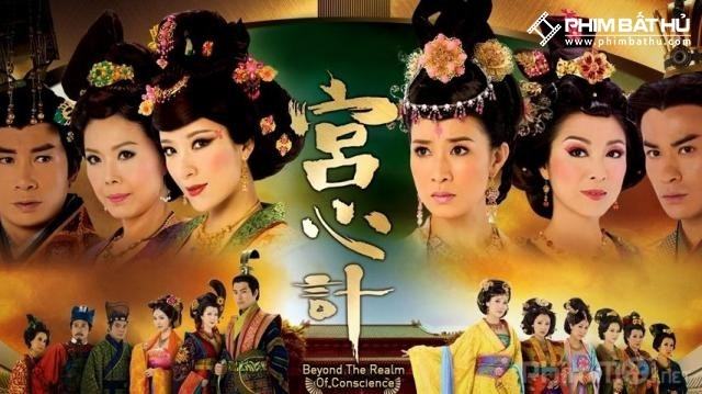 Bộ phim chốn hậu cung nổi tiếng: 