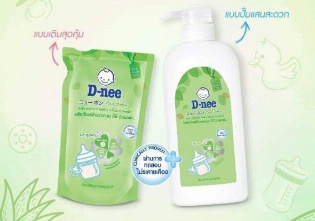 D-Nee Official Store