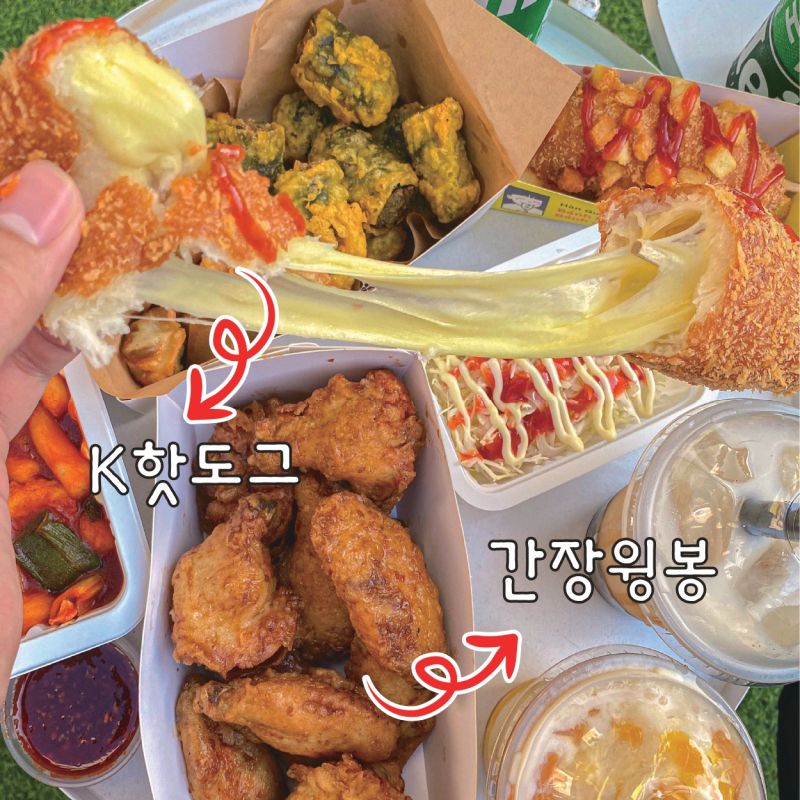 Da Bang Chicken