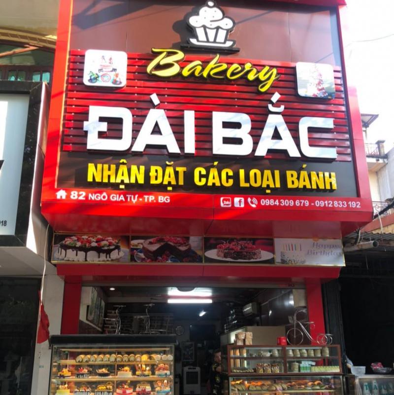 Đài Bắc Bakery