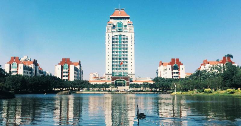 Đại học Hạ Môn (Phúc Kiến)