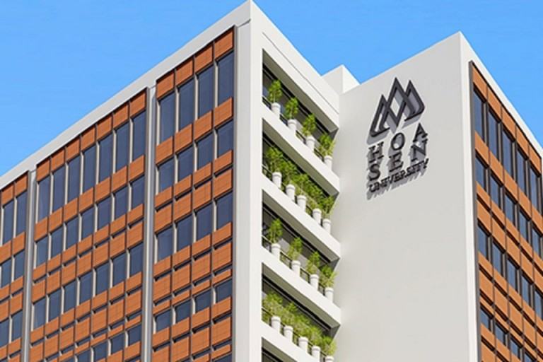 Đại học Hoa Sen
