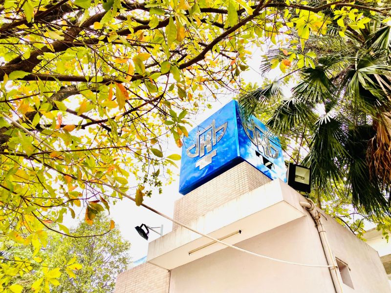 Trường Đại học Kiến trúc Hà Nội