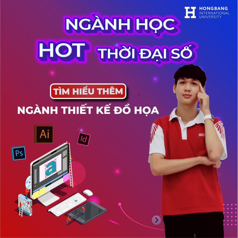 Đại học Quốc tế Hồng Bàng