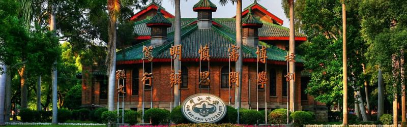Đại học Sun Yat-Sen