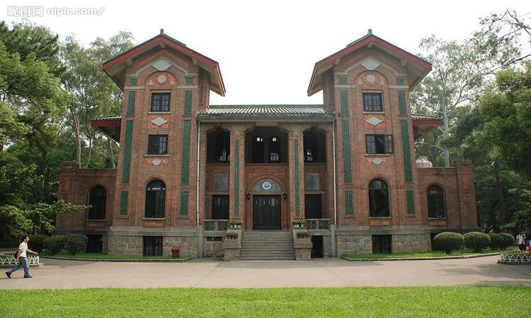 Đại học Sun Yat-Sen