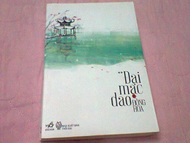 Đại mạc dao