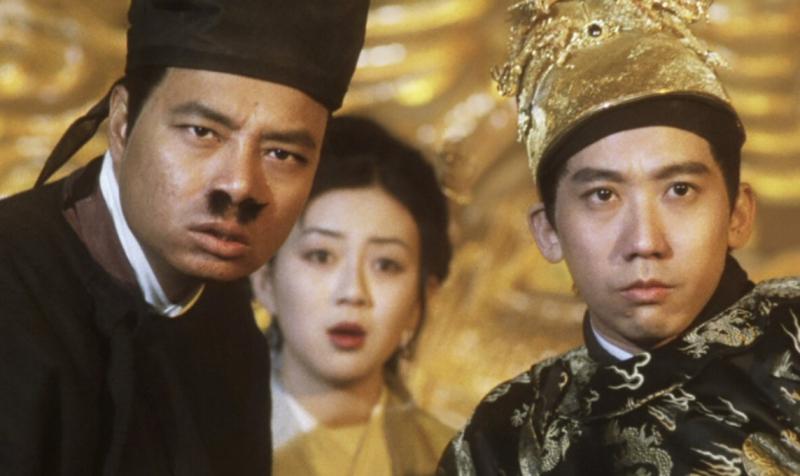 Đại nội mật thám