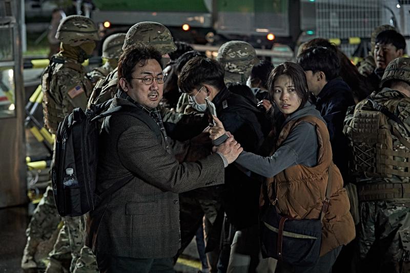 Thảm họa núi Baekdu - 2019
