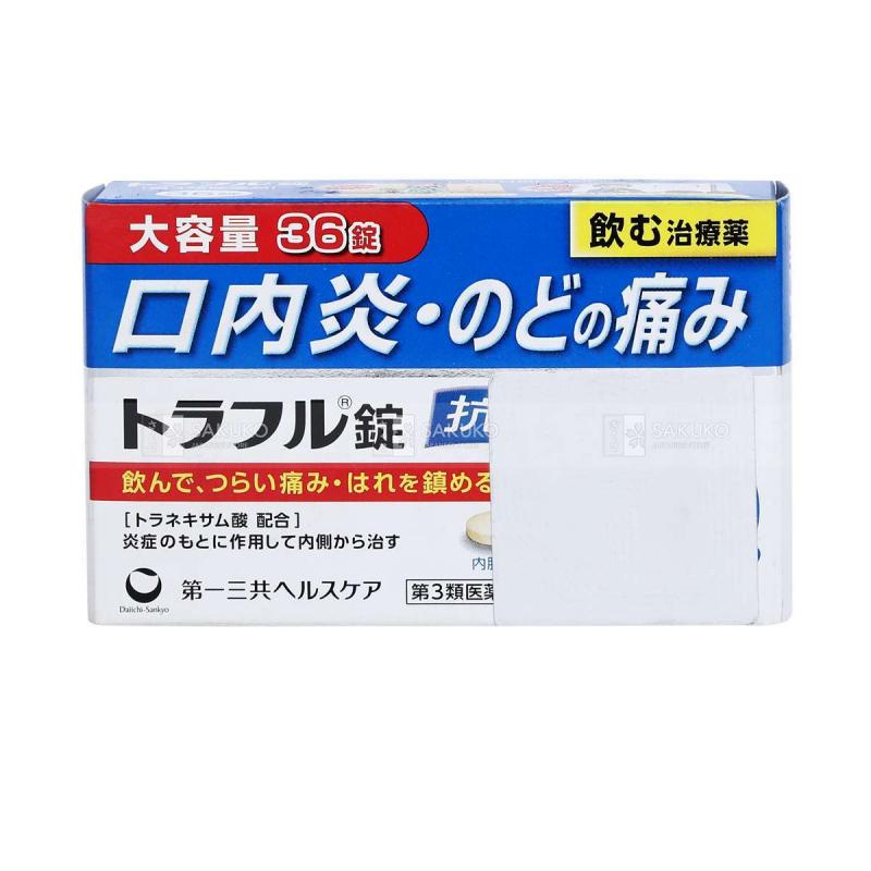 DAIICHI- Viên uống trị nhiệt miệng (36 viên)