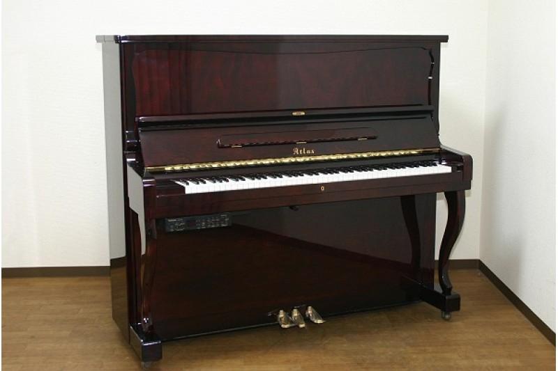 Đàn Piano Atlas