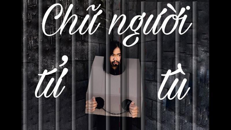 Dàn ý tham khảo số 4: Phân tích nhân vật Viên quản ngục