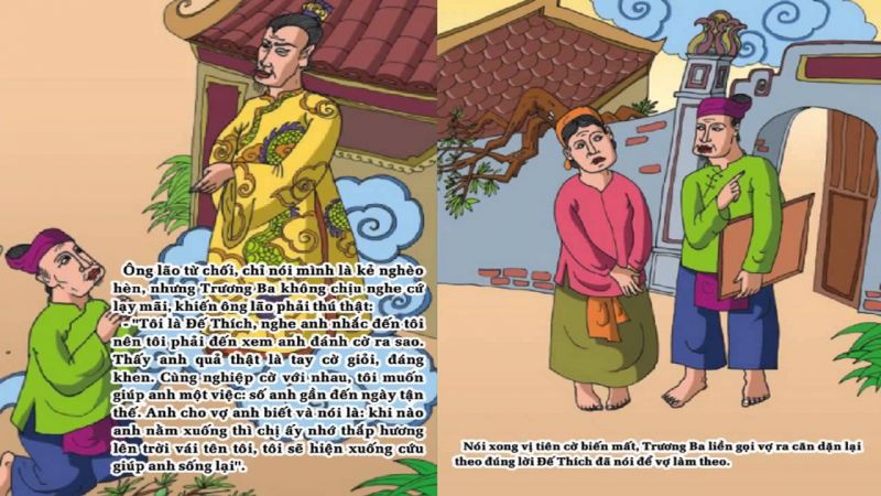 Dàn ý tham khảo số 5