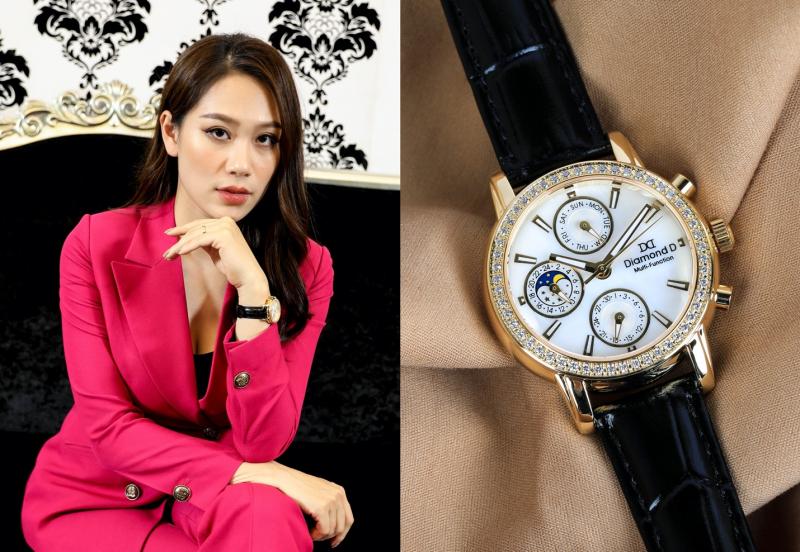 Đăng Quang Watch