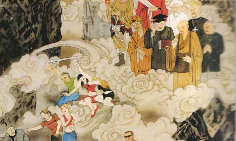 Sau khoảng một thời gian nhất định, tùy theo những công việc được thầy phù thủy giao phó... Thì người xuất hồn đi xuống cõi Âm, hoặc cõi nào đấy.... bắt đầu tỉnh dậy. Khi tỉnh dậy, người sẽ luôn trong tình trạng mệt mỏi, kiệt sức như thể đã vượt qua một quãng đường dài đầy gian nan.