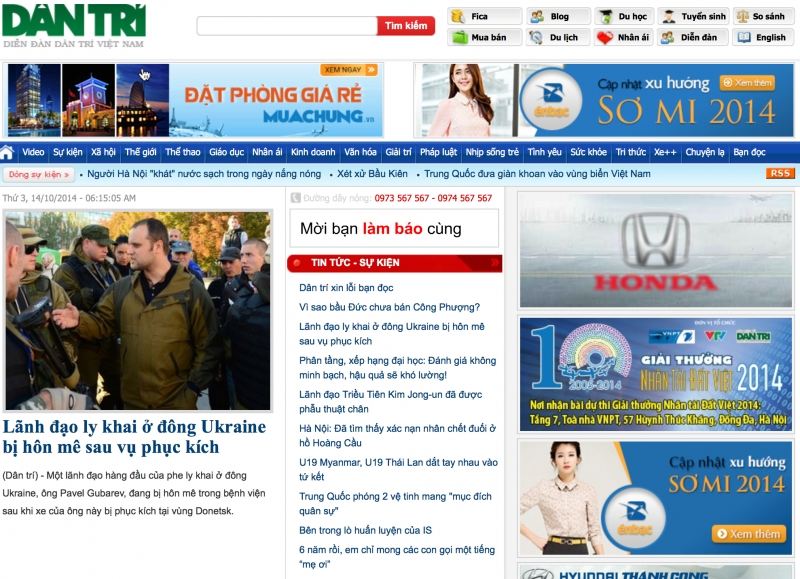 Dantri.com.vn