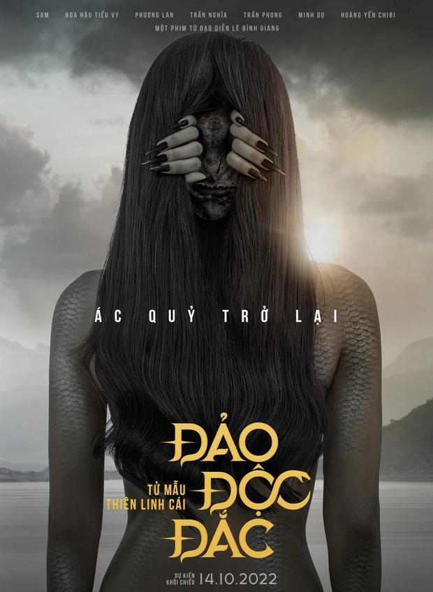 Đảo độc đắc