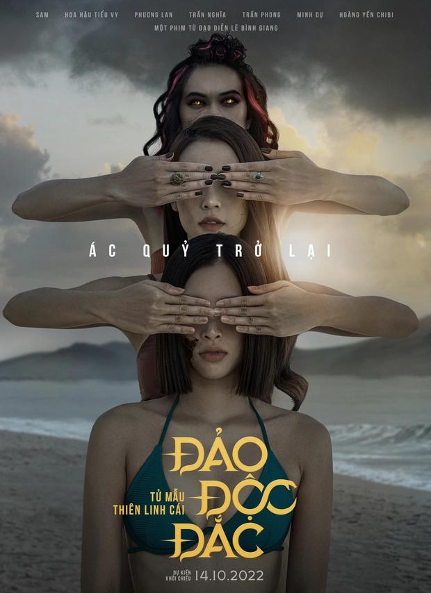 Đảo độc đắc