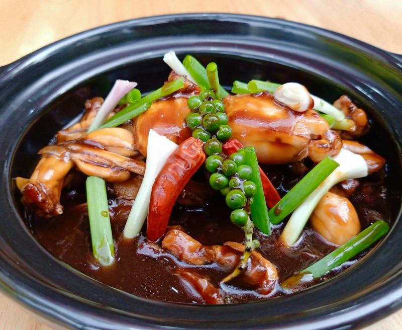 Đạt Quán - Cháo Ếch Singapore