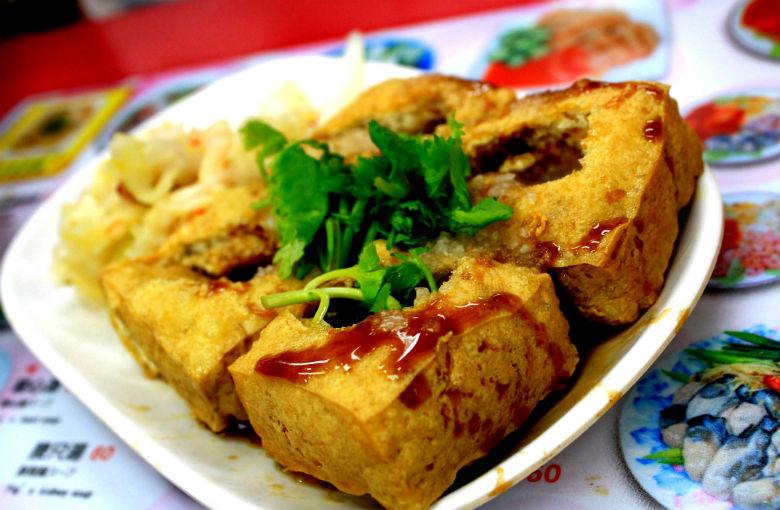 Đậu Hũ Thúi Lão Lâm