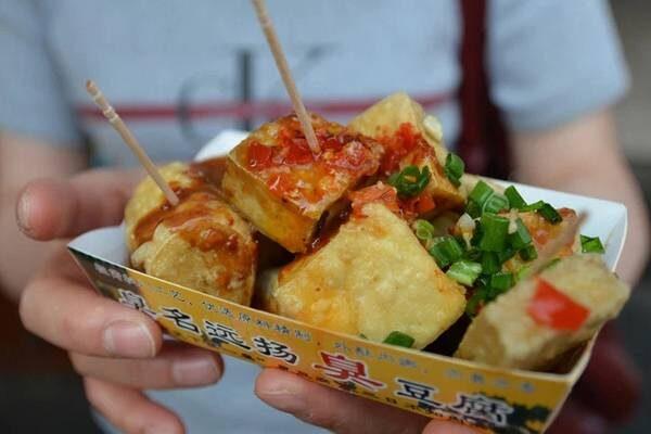 Đậu Hũ Thúi Lão Lâm