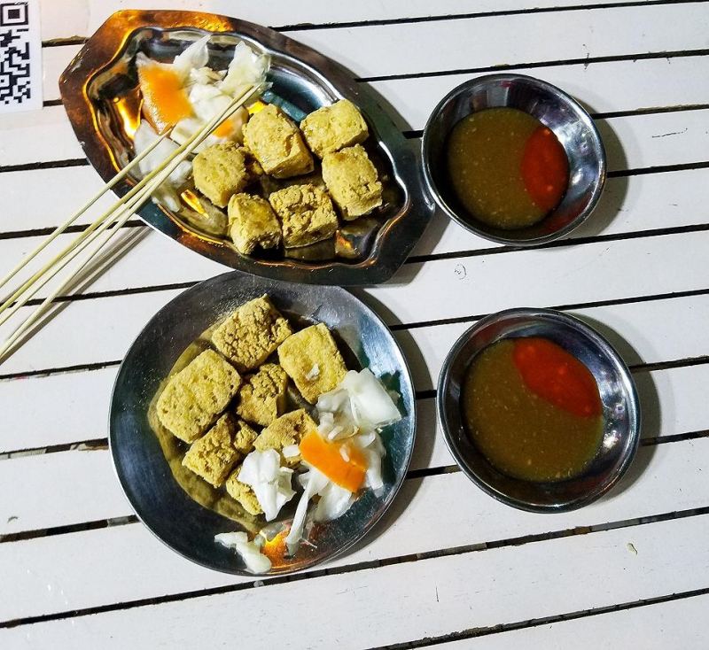 Đậu Hủ Thúi Ngô Gia - Wujia Stinky Tofu