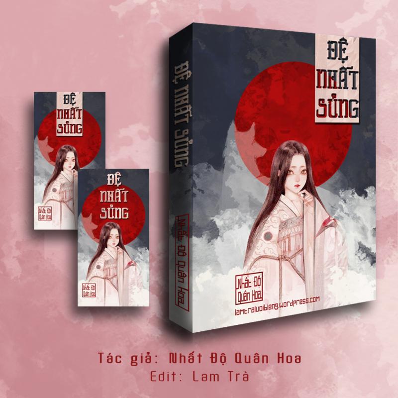 Đệ Nhất Sủng