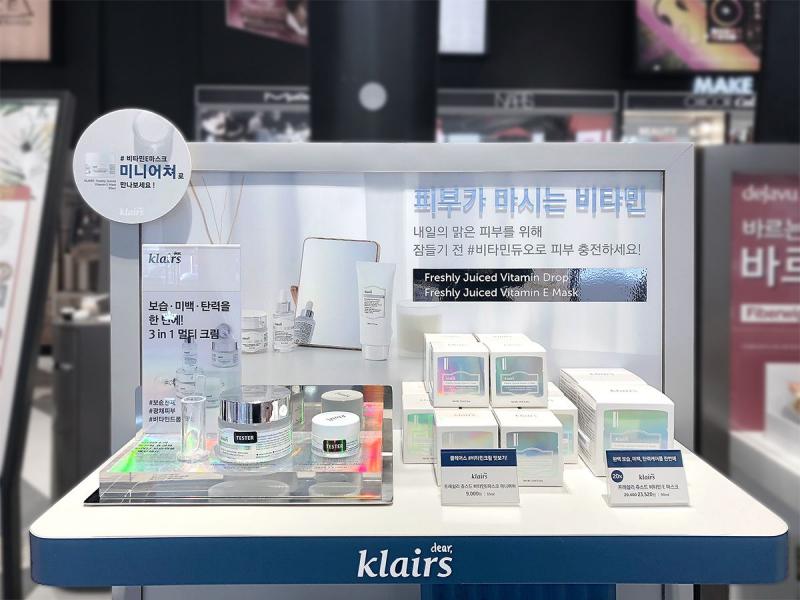 Sản phẩm Dear, Klairs