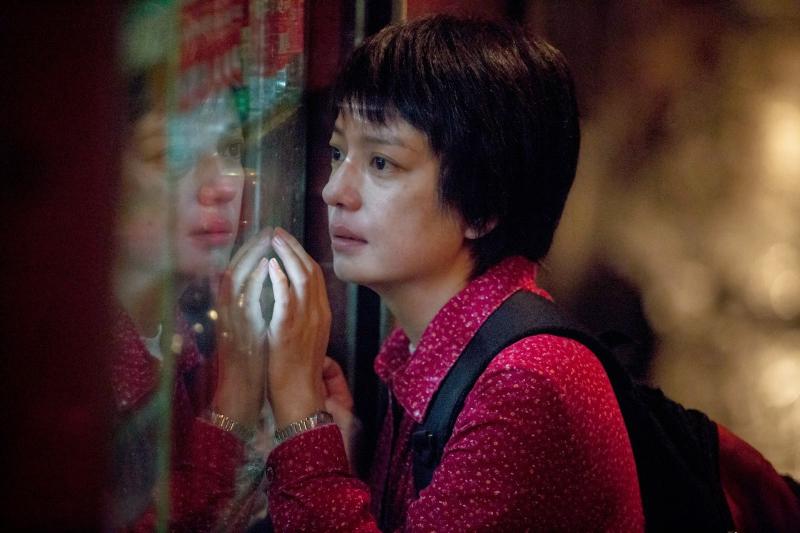Dearest – Con Yêu Dấu