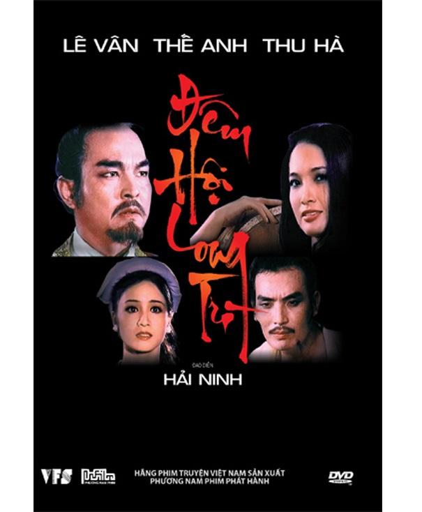 Poster phim Đêm hội Long Trì