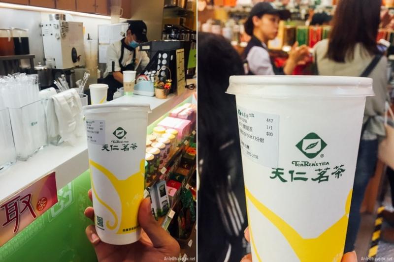 Trà sữa trong cửa hàng