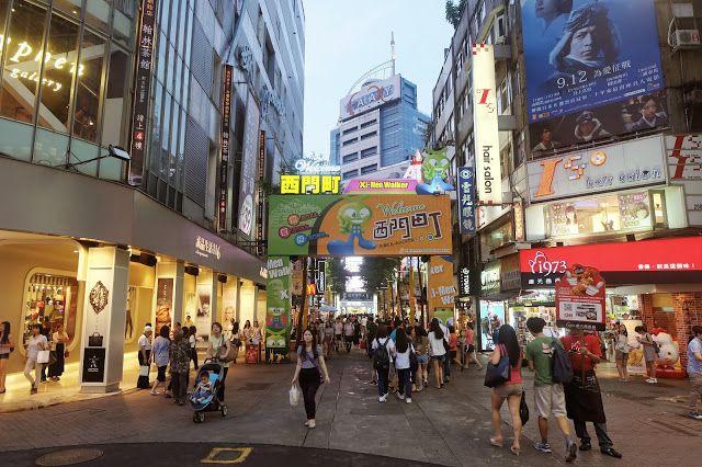 Khu mua sắm Ximending