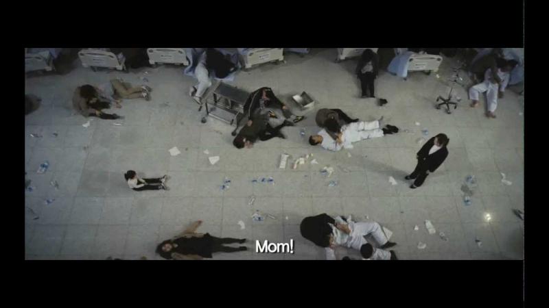 Deranged (2012)