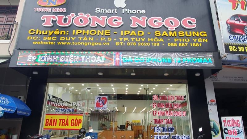 Di Động Tường Ngọc