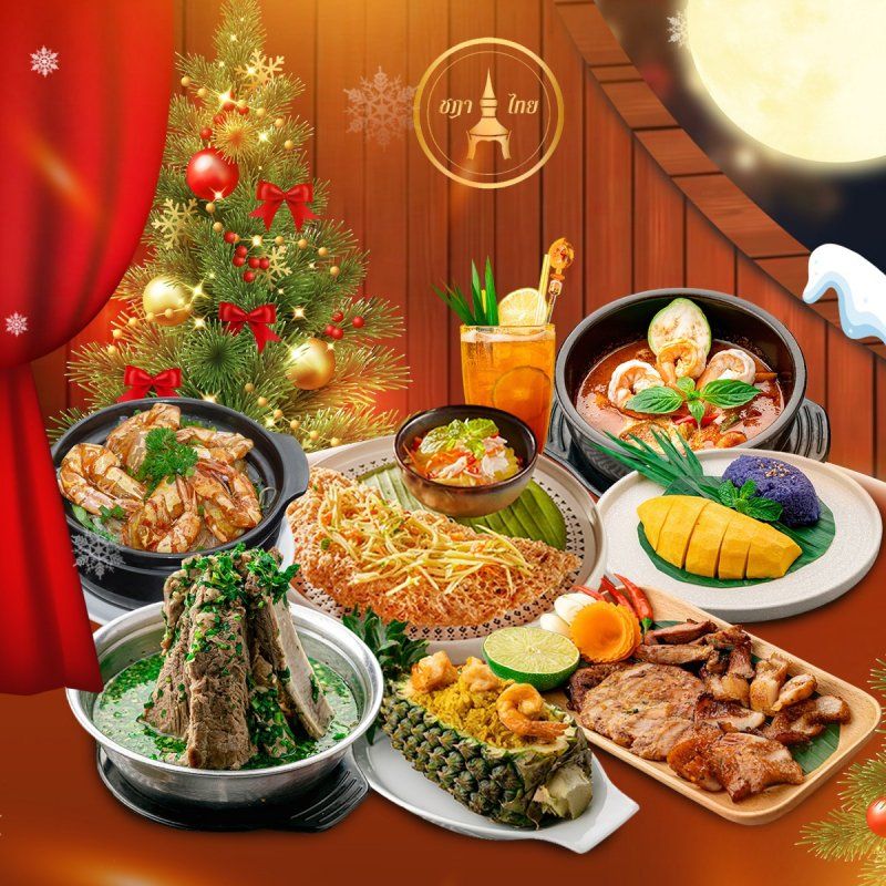 CHADA THAI Restaurant