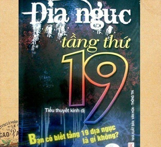 Địa ngục tầng thứ 19 - Sái Tuấn