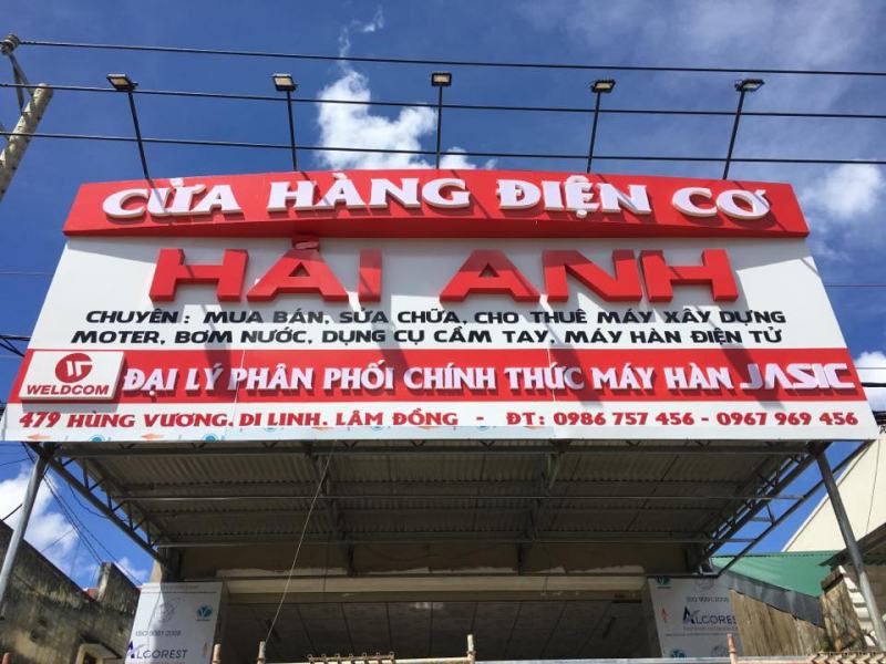 Điện cơ Hải Anh