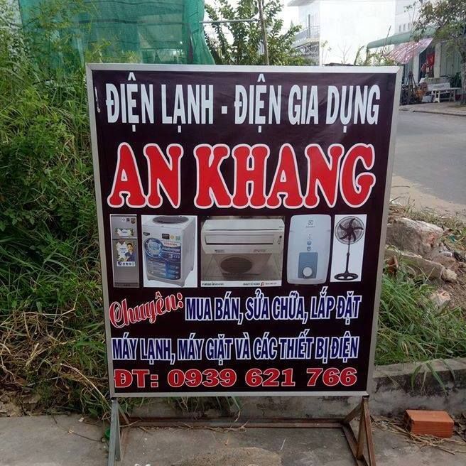 Điện Lạnh - Điện Gia Dụng An Khang