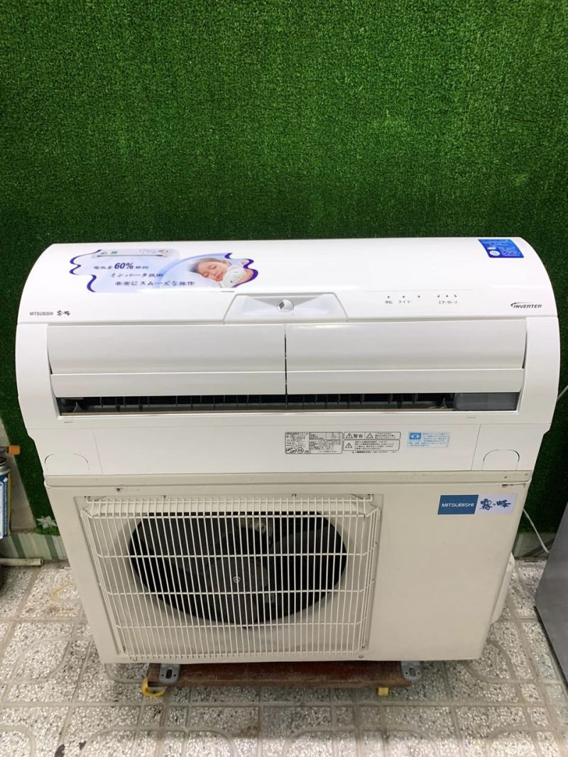 Điện lạnh Phú Thịnh là một trong những công ty lâu năm kinh doanh trong lĩnh vực điện lạnh và có uy tín trong lĩnh vực bán máy điều hòa cũ giá rẻ