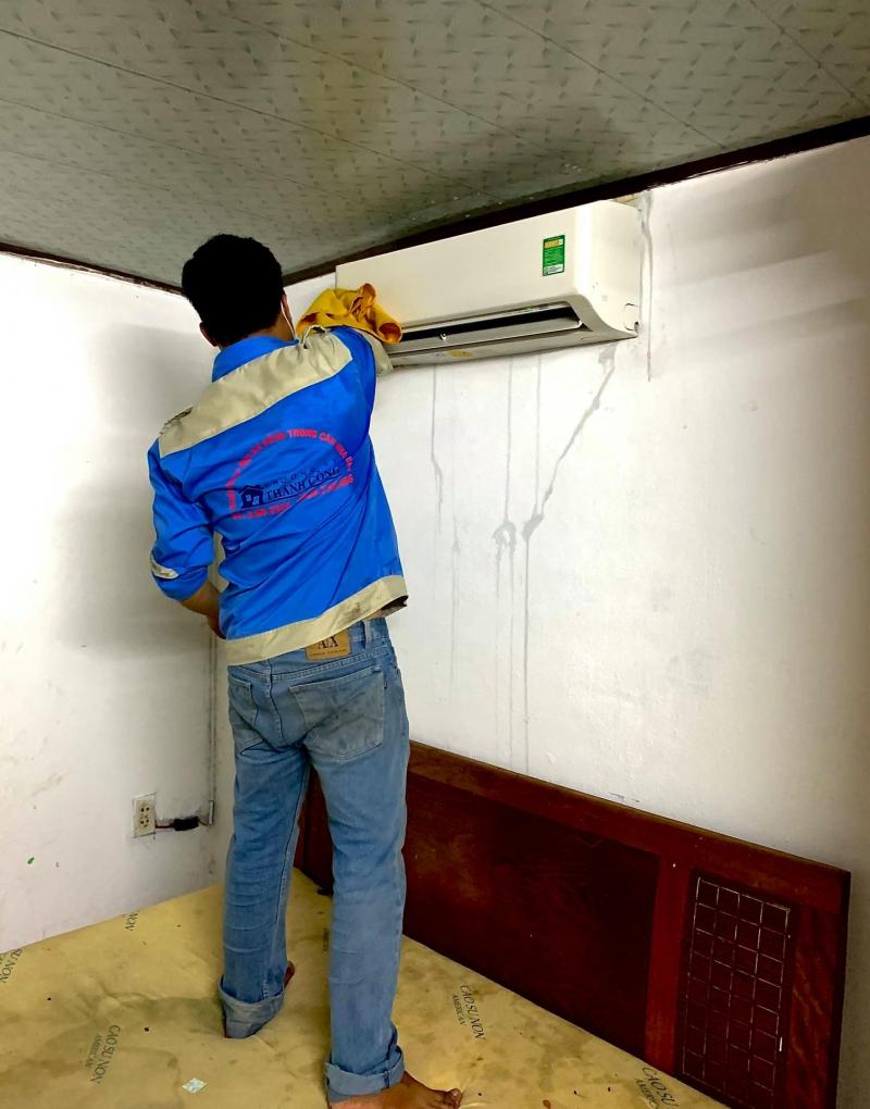 Điện lạnh Thành Công