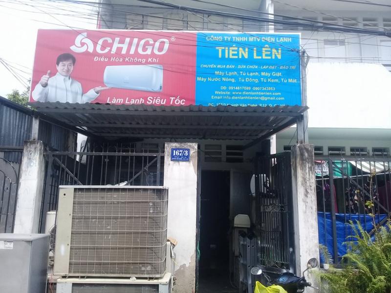 Điện Lạnh Tiến Lên cung cấp đa dạng máy điều hòa cũ với nhiều phân khúc giá khác nhau