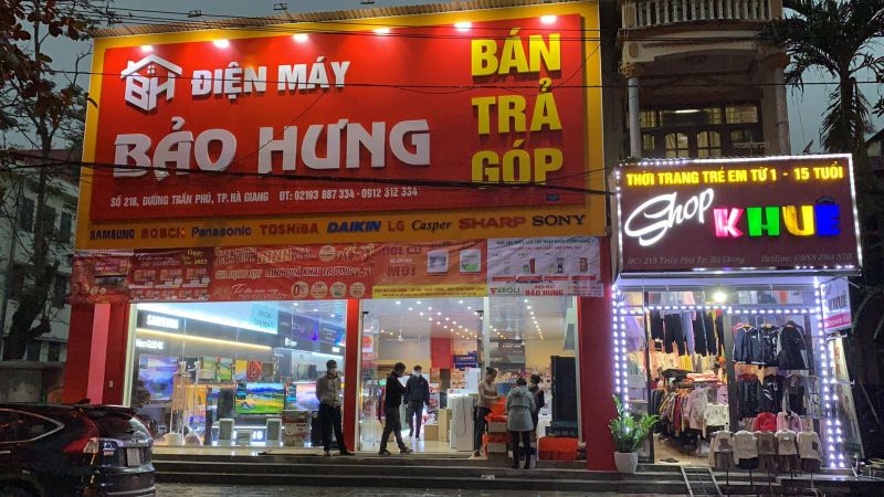 Điện Máy Bảo Hưng