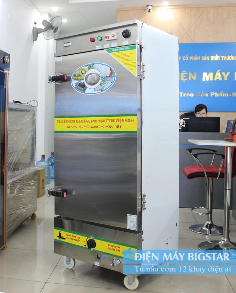 Điện máy BigStar