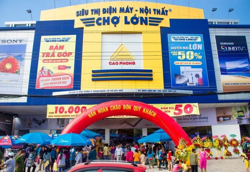 Siêu thị Điện máy chợ lớn