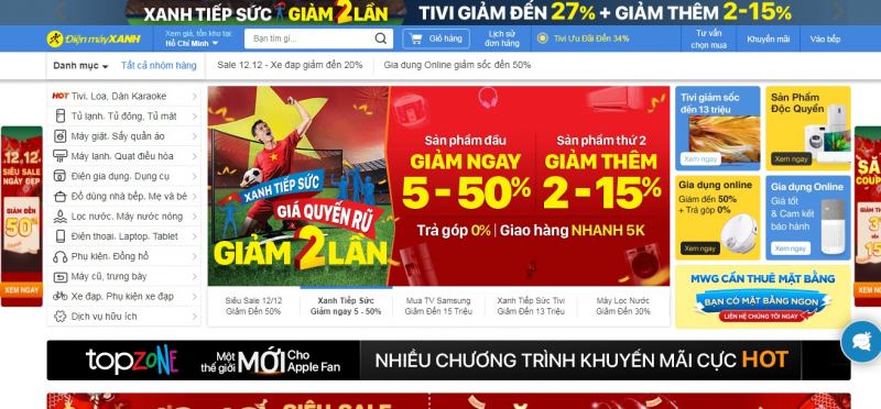 dienmayxanh.com